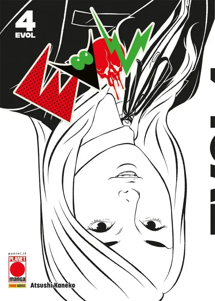 Volume cover